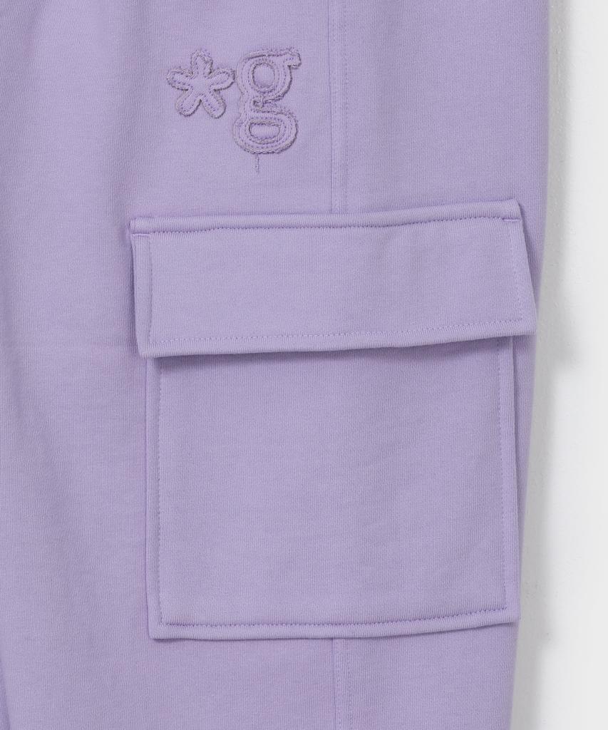 Geulleondeun Cargo Sweatpants (Lavender)