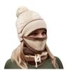 Damen Mode Winter warm und winddicht Hut Schal Maske Outdoor dreiteiligen Anzug