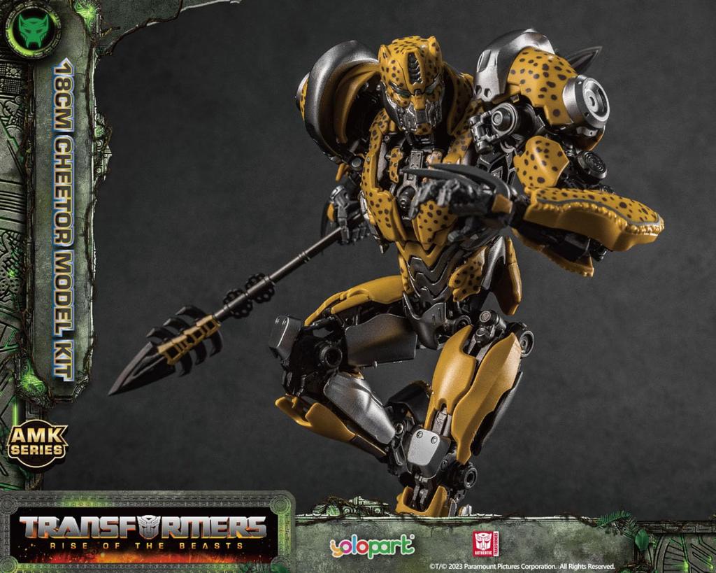 Doyusha Transformers/Beast Awakening 05 Cheetah, approximately 18cm tall, pre-painted plastic model