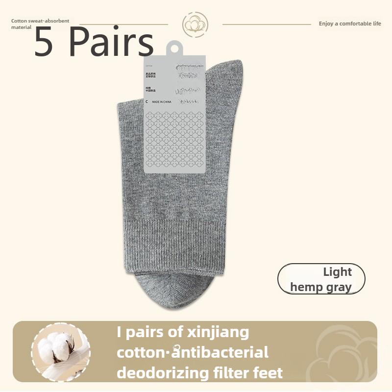 5 Pairs of Men Spring and Autumn Pure Cotton Leisure Sports Socks Absorb Sweat Breathable Tube Socks