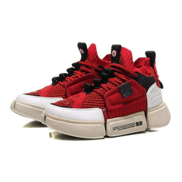 Li Ning Kids Wudao 2 Ace Basketball Shoes Kids Sneakers Red YKBN048-11