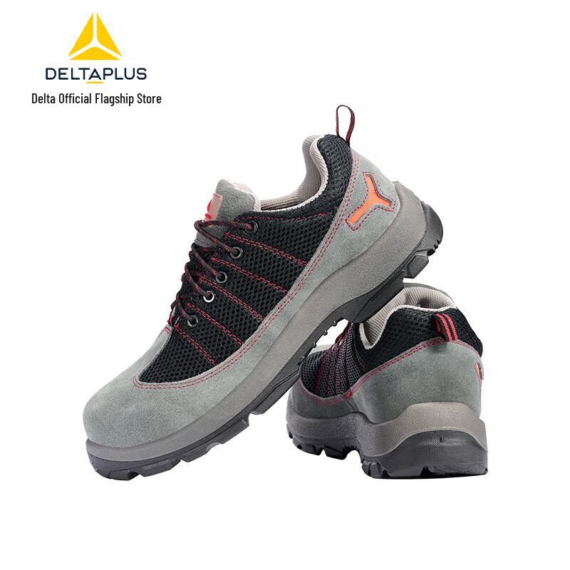 DELTAPLUS Rainbow Series Safety Shoes