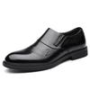 Fashion High Quality Brand Men's Casual Leather Dress Shoes Classic Business Formal Oxford Shoes Flat Designer Outdoor Comfy Loafers
