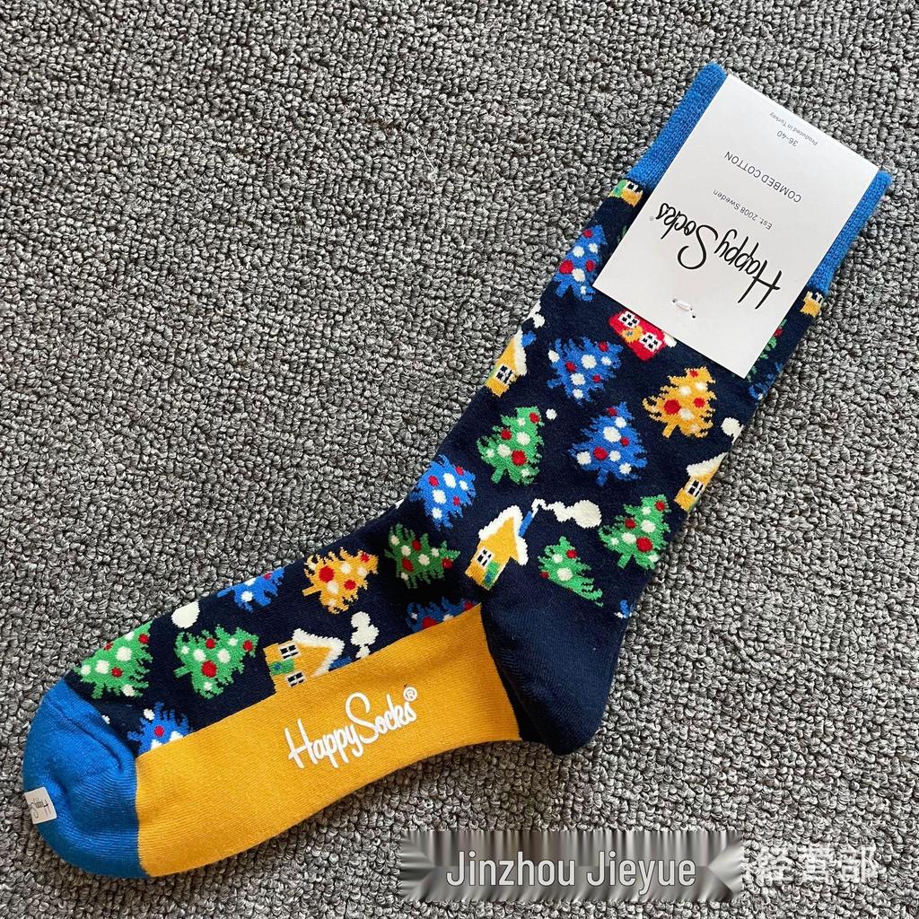 Herbst & Winter Schwedischer Weihnachts-Stil Fröhliche Wadenlange Socken für Frauen & Paare