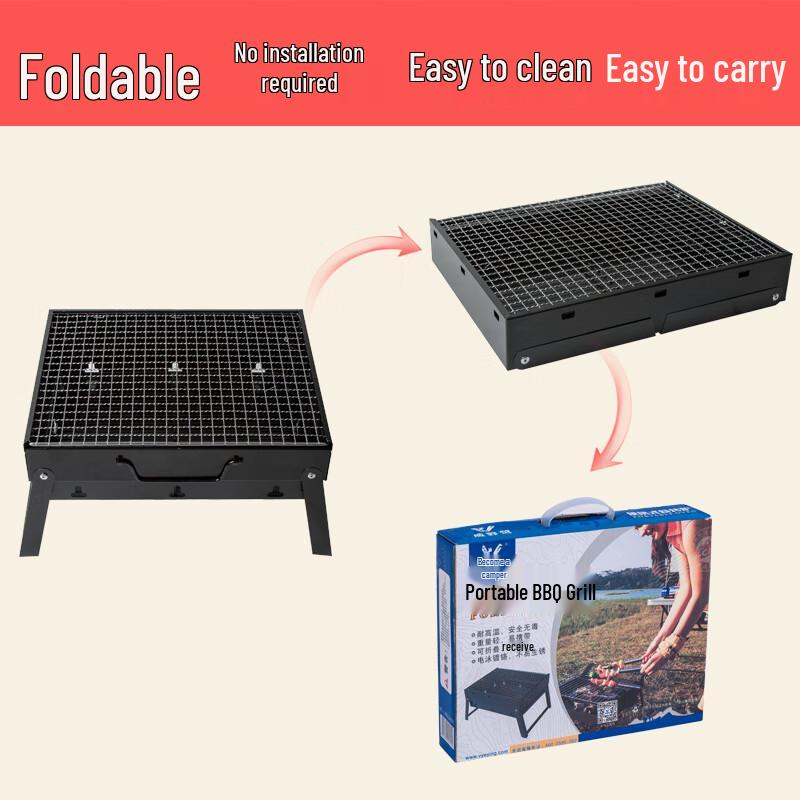 V-CAMP Portable Folding BBQ Grill