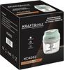 Cordless Meat and Vegetable Chopper 230ml KD4362