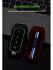 Premium Key Cover for Geely Boyue PRO/Xingyue 21, Vision X6 - Full Protection Shell and Buckle