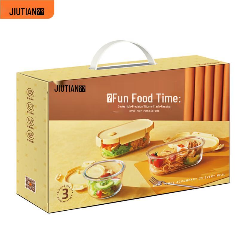 3-Piece Oval High Borosilicate Glass Food Storage Set