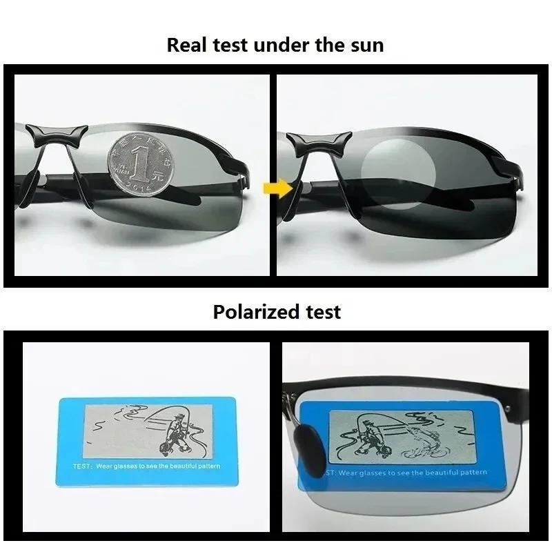 Polarised Colour-changing Sunglasses Shades Colour-changing Glasses Night Vision Goggles Night Vision Driving Fishing Glasses