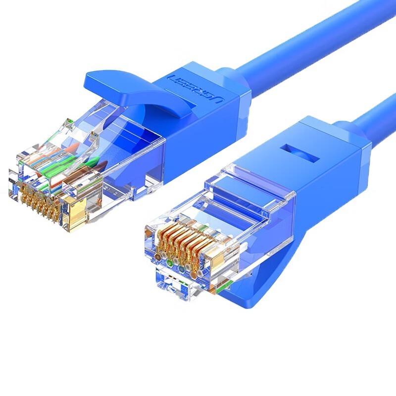 UGREEN CAT6 Ethernet Cable