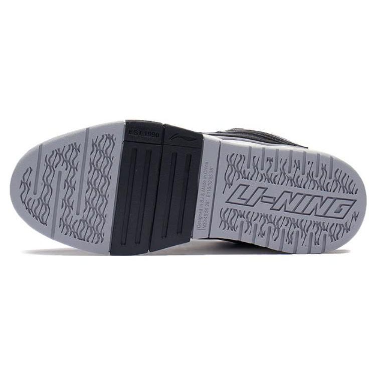 Li Ning We Wo Pro Panda Trendy Casual Slip Resistant Durable Lightweight Low Top Skate Shoes Men Skate Shoes Black White AECS063-1