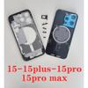Rear Housing,For iPhone 15 Pro Max 15 Shell With Free Gifts,Battery Back Cover+Middle Chassis Frame+Side Key For IPhone 15 Plus