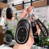 2026 NIO ES8, ET9, ET7, ET6 Car Key Protective Case Cover
