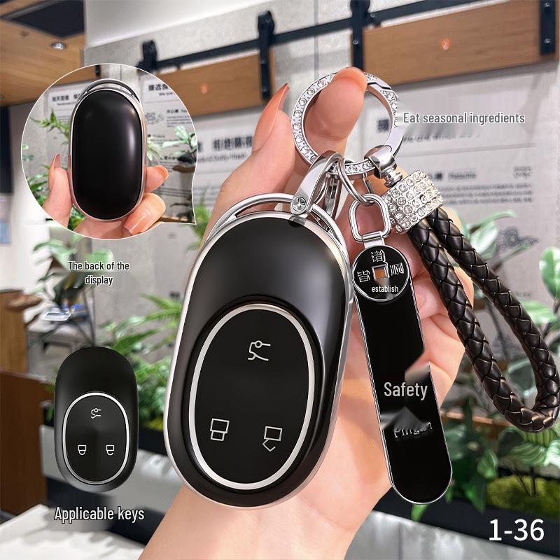 2026 NIO ES8, ET9, ET7, ET6 Car Key Protective Case Cover
