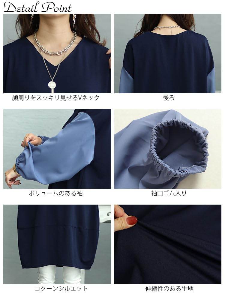 Gold Japan Plus Size Cocoon Long Perfect for Fall and Size 3L Women's Tunic, Sleeve, Two-Tone, V-Neck, Stretchy, Spring, fem-428, Navy,