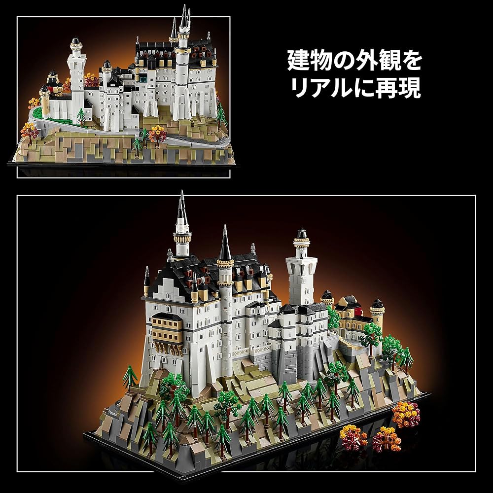 LEGO Architecture Neuschwanstein Castle Building Set Toy for Adults and Kids Decorative Figure 21063