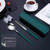 Nordic Style Portable Cutlery Set for One - Includes Knife, Fork, Spoon, and Chopsticks - Perfect for Office Workers and Students.