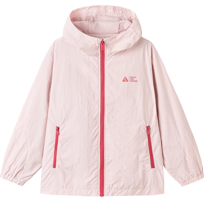 Balabala balaOne Kids' Hooded Lightweight Jacket