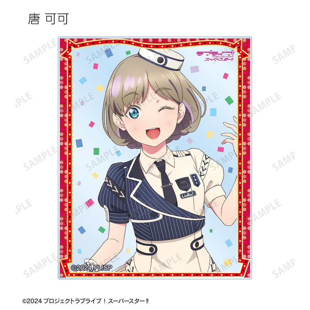 Love Trading Shake It Acrylic Box of 11 Live! Superstar!! Up ver. Cards,