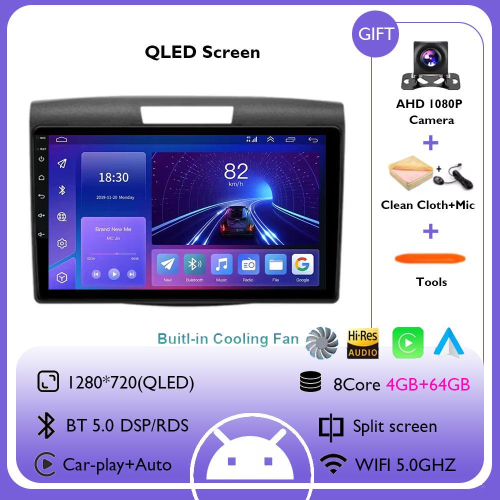 Android 14 Car Radio For Honda CRV CR-V 2012-2016 Wireless Carplay Android Auto Car Stereo Multimedia Navigation Player 4G+WIFI