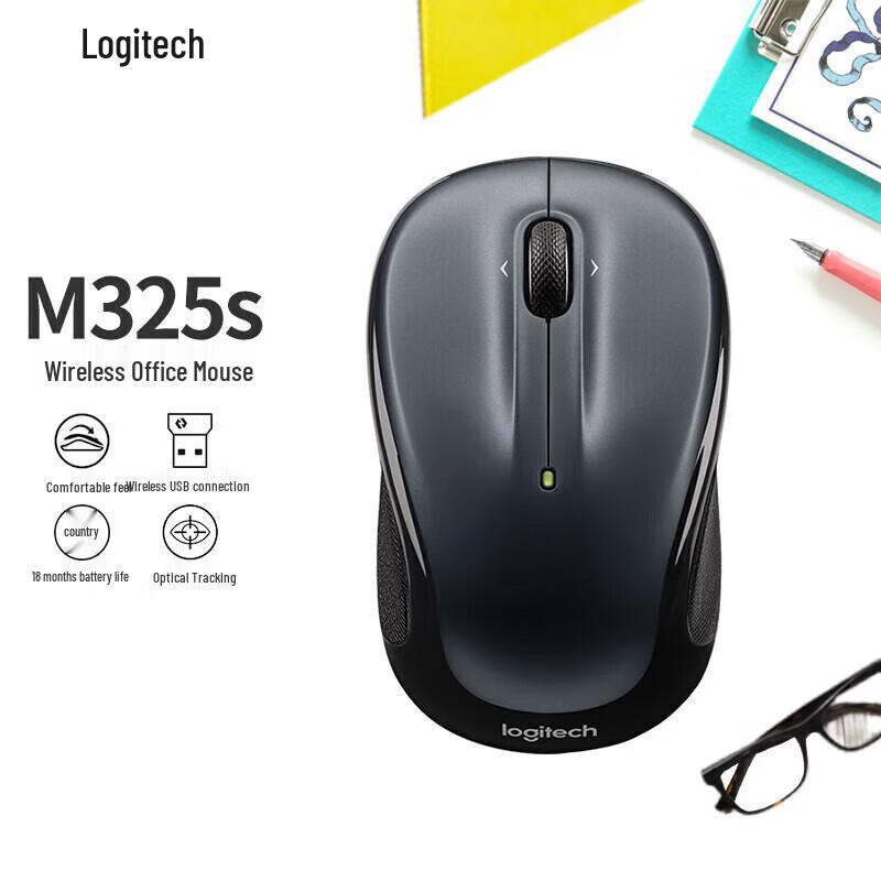 

Logitech M325S Wireless Office Mouse