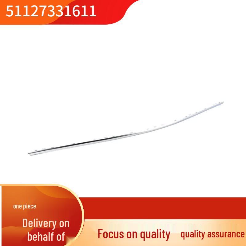 

BMW F10/F18 520/523 Задний бампер Центральная яркая накладка Inquire for details