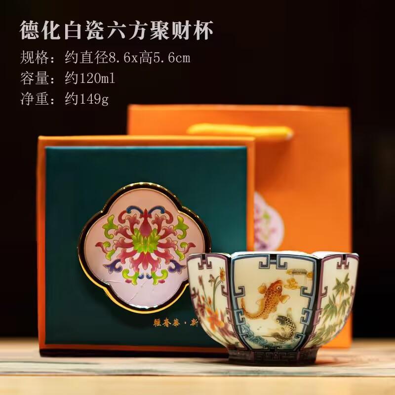 White Porcelain Cover Bowl Teacup, Single Suet Jade Porcelain Teapot, Not Hot, Sancai Tea Bowl, Brewing Teapot, Kung Fu Tea Set