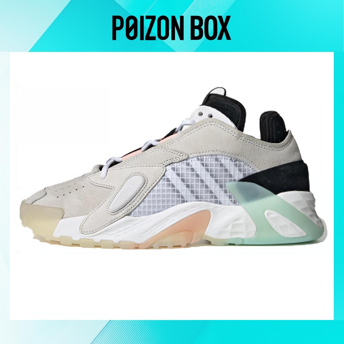 

кроссовки adidas originals Streetball Basketball Shoes Unisex FV2537