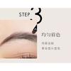 Eunarz - Pure True Series Eyebrow Powder Palette