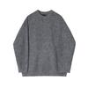 Autumn Men's Retro Korean Lazy Style Knit Pullover Sweater