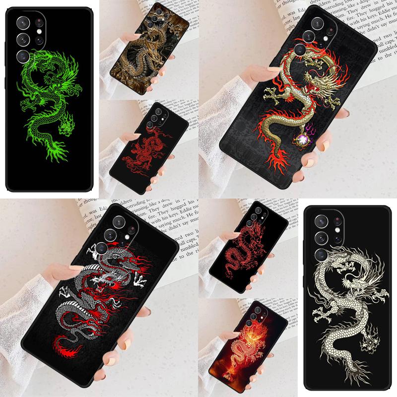 Dragon Cell Phone Case for Samsung Galaxy S26 Ultra S25 S24 S23 S22 S21 S20 Note10 Cover