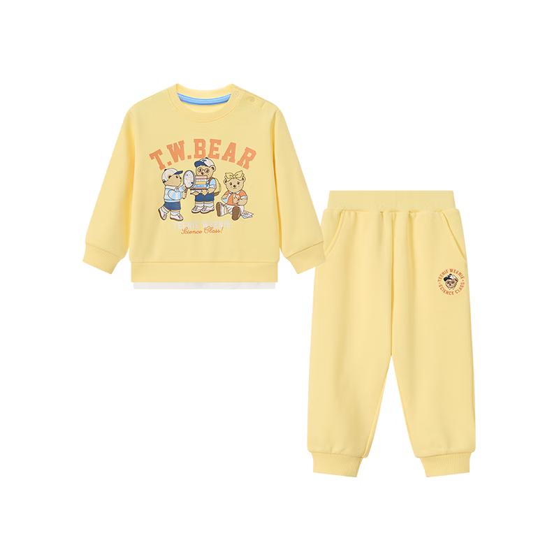 Teenie Weenie Kids 2026 New Unisex Bear Print Sweatshirt & Pants Set 110