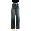 High-Waist Women's Retro Wide-Leg Jeans - Floor-Length, XS, Enhancing Drape