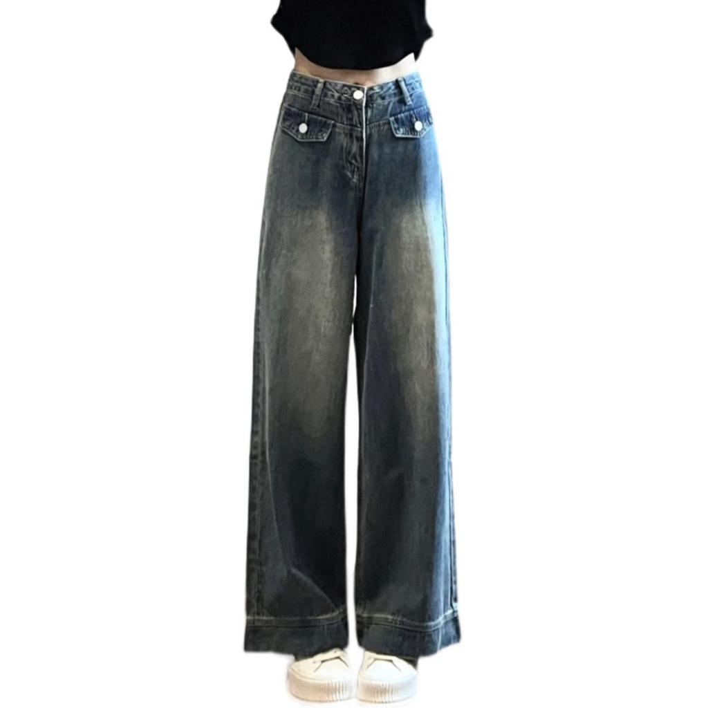 High-Waist Women's Retro Wide-Leg Jeans - Floor-Length, XS, Enhancing Drape