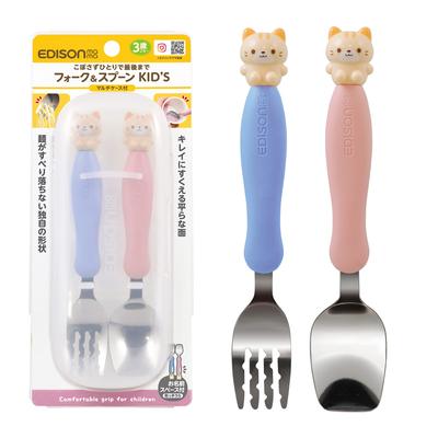 Tenedor y Cuchara para Niños EDISONmama, 16cm, Edades 3+, con Estuche, Diseño de Gato, Acero Inoxidable, Suministros para Bebés, Apoyo para la Alimentación, Práctica