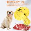 SCHITEC Dog Chew Food Mushroom Educational Stress Training Suitable for Medium to Large Dogs Toy, Bowl/Treat Dispenser, Shape, Toy, Relief, Exercise,