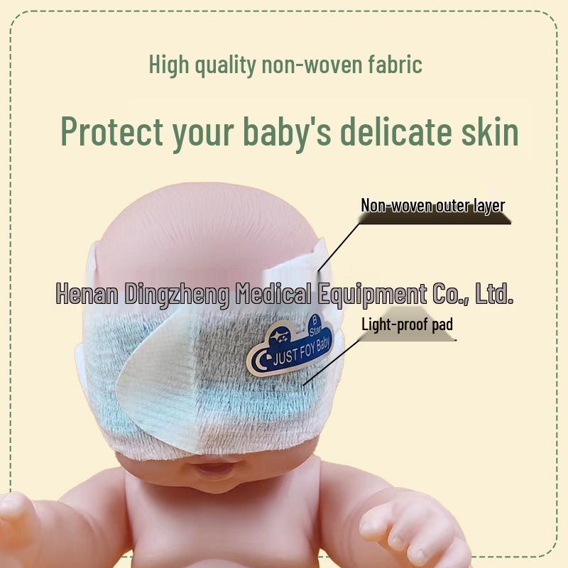 Jianpeng Neonatal Dolphin-Shaped Phototherapy Eye Mask for Babies