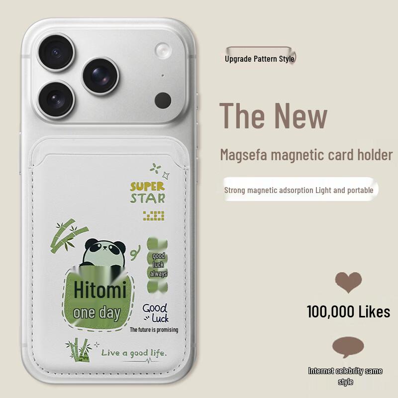 Зеркало Smorss MagSafe со складным держателем для карт