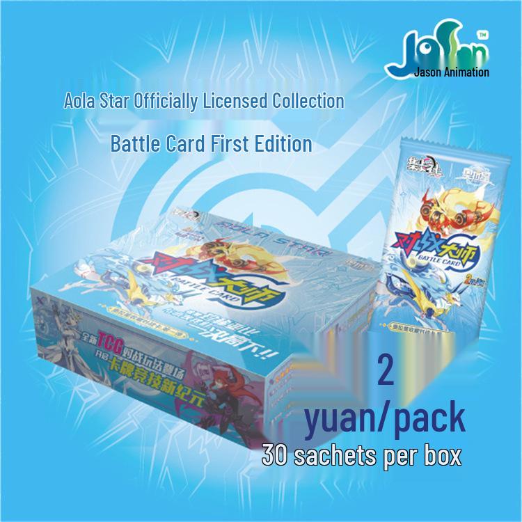 Aola Star Karten: Battle Master Collector's Edition - Divine Martial Moon No Flame Mobile Game Peripherie