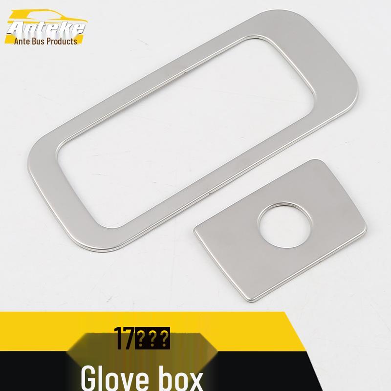 Sequin-Trimmed Magotan Glove Box & Driver's Compartment Storage Handle Decor - Fits 17 Models