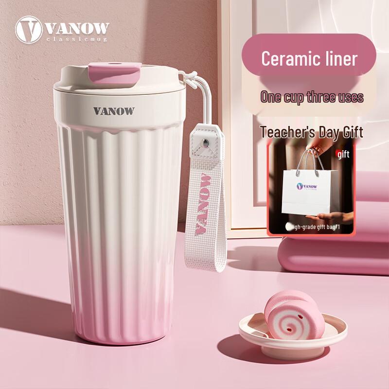 Vanow Insulated Ceramic Lined Travel Mug