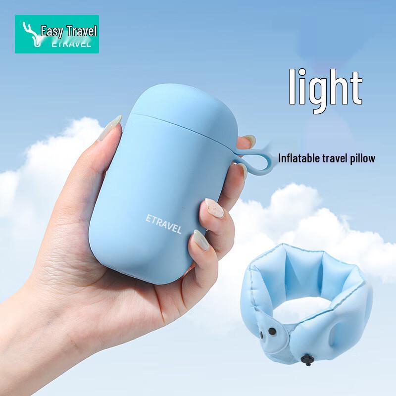 Portable Inflatable U-shaped Neck Pillow