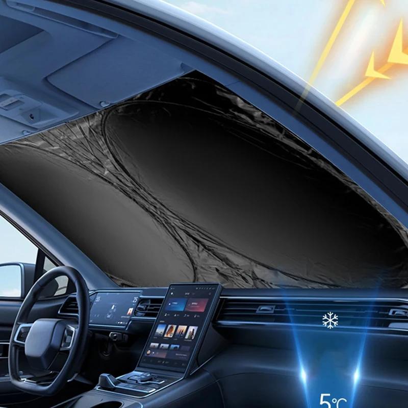 BAGI7 2026 Car Sticker Car Windshield Cover Sunshade UV Protection Shield For BMW Performance F30 F20 F10 F40 E92 E91 G20 G30 G05 G06