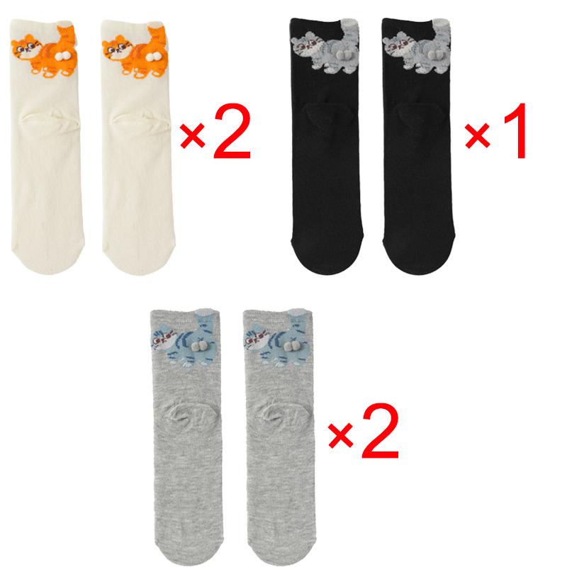 5 Perechi Șosete Desen Animat 3D Design Ou Pisică pentru Femei Moi Confortabile Drăguțe și Amuzante Șosete Tub Mediu