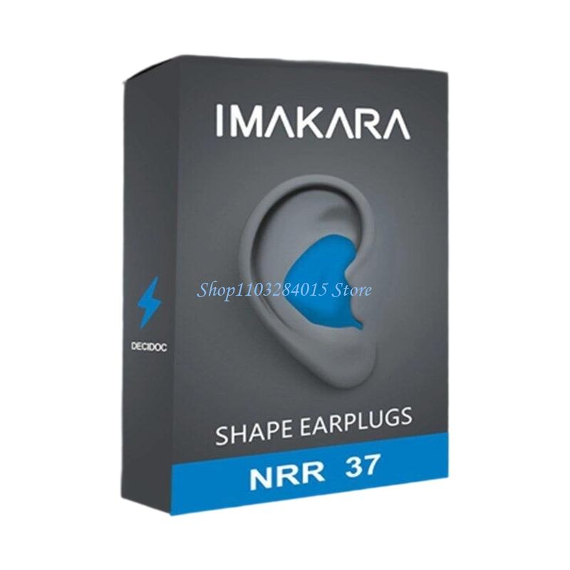 R6FF Soundproof Latex Sleep Earplugs Noise Reduction for Traveler and Light Sleepers