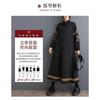 Loose Plus Size Splicing Casual Simple Embroidery Sweet Long Sleeve Dresses