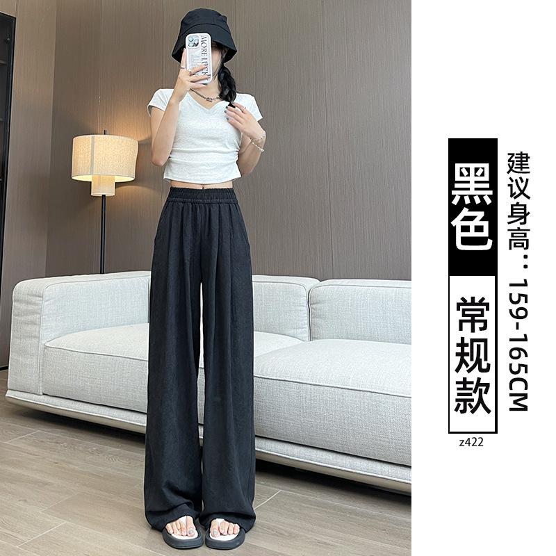 Women's Autumn and Winter Thick Lamb Wool Pants with Loose Drape and Wide Leg Pants Made of Wool