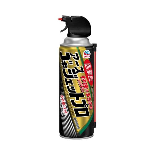 

[Category 2 OTC drug] Goki Jet Pro 450mL