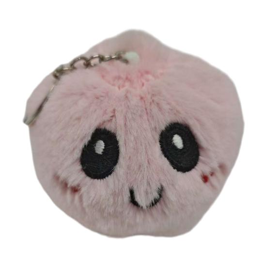 

Cartoon Steamed Bun Plush Toy Stuffed Smiling Dumpling Doll Bag Backpack Purse Charm Keychain Pendant Hanging Decoration розовый