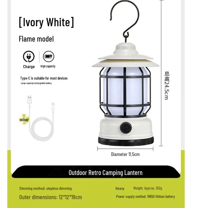 OEING Outdoor Vintage Rechargeable Camping Lantern